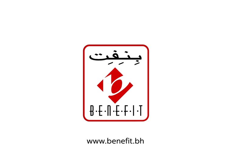 BENEFIT IDENT